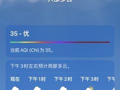 -麦当劳(番禺易发商业街店)