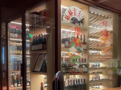 -肆海小川菜酒馆Wine Bistro (青年路店)