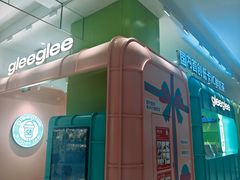 -gleeglee乐溢亦茶(合生汇店)