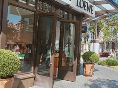 -MCM(比斯特上海购物村店)