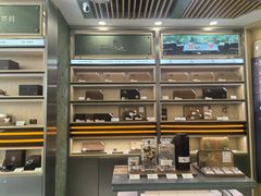 -小罐茶(济南恒隆广场店)