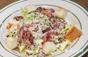 Baiwu Caesar Salad