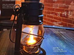 -TIME BAR&一贯料理(文星广场店)