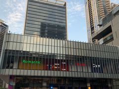 -顺电数码家电(万象天地店)