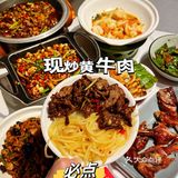 正宗湘菜，杭州有的吃❗️