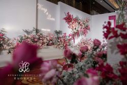 -花品行婚礼宴会设计(张家港店)