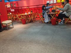 -冒椒火辣(太古里店)