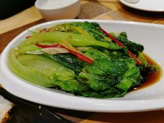 -花少爷的粥(中贸广场店)