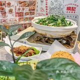 相见恨晚，北京唯☝让我念念不忘的鸡煲火锅