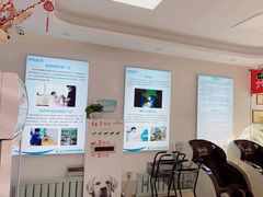 -北京观赏动物医院·24小时大型综合·猫专科·异宠专科