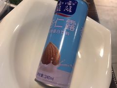 -老杨头烧烤(博烤堂店)