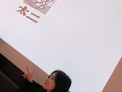 -新太二·鲜料川菜(群光广场店)