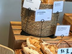 -那家面包房(珠江路店)