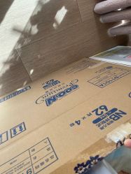 -谷子源孕婴童(劲松八路店)