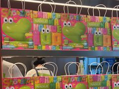 -奈雪的茶(市百一店)