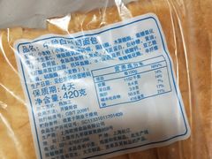 -苹果花园(鞍山路店)