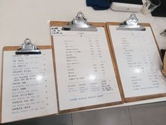 -浆木咖啡馆(湘子庙街店)