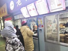 -老陶包子铺(南大西南村店)
