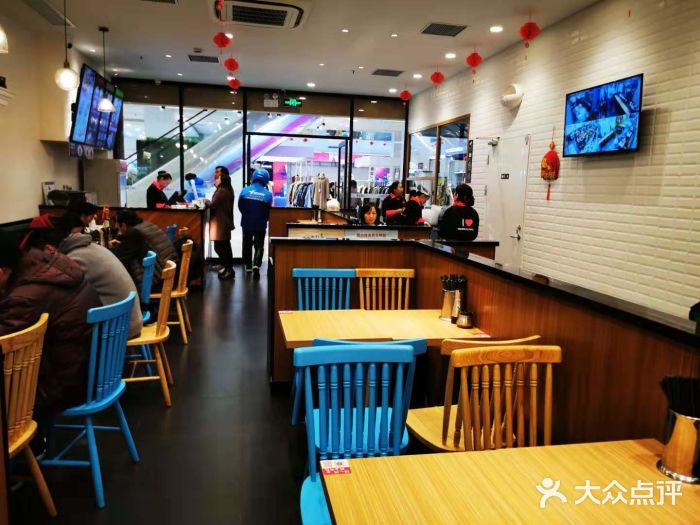 小杨生煎(乐坊虹井店)大堂图片