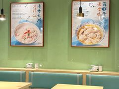 -兔爸私家小厨(新北万达店)