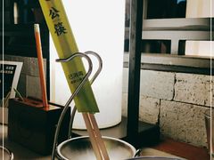 -客语客家菜(琶洲保利店)