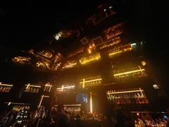 -Bar The Vortex(高新万达店)