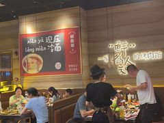 -核桃碳烤肉馆(深圳首店)