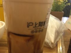 -沪上阿姨·精选茶饮(十一经路店)