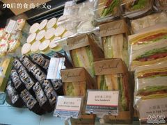 觉得价格没有很夸张-早安巴黎(四季坊店)