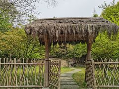 -兰亭风景区