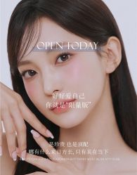 -悦瑢港湾科技美肤芳疗美容