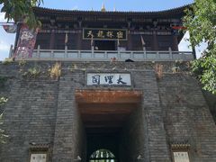 -天龙八部武侠城