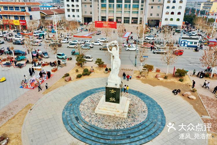 西华女娲公园航拍笔记