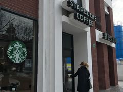 -星巴克(红房子店)