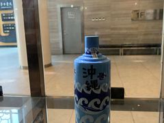 -中国酒文化城