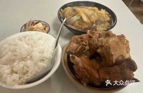 Pork Ribs with Cartilage