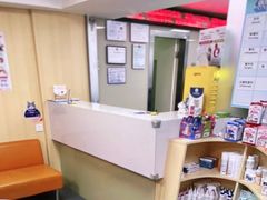 -申普宠物医院·心脏介入·心血管微创(总院)
