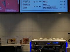 -哈根达斯(济南万象城店)