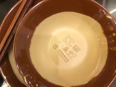 -江湖一盏灯·滇味卤烤(普惠园店)