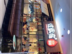 -过锅瘾三汁焖锅(泰华假日广场店)