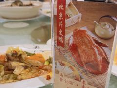 -玉兰苑(渔人码头店)