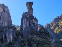 -三清山风景名胜区