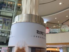 -家饰佳(宜山路店)