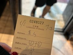 -广州四季酒店