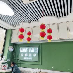 -如一·美甲美睫