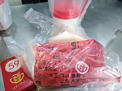 -永和大王(长寿路店)