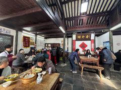 -吾介小籠館
