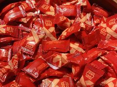 -袁记串串香(川师店)