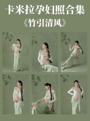 -卡米拉婚纱摄影工作室(金汇广场店)