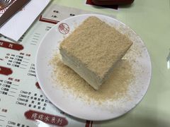 -香港華心糖水鋪(南西总店)